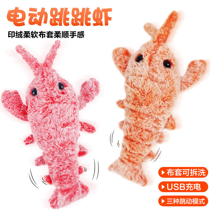 The same jumping fish as the Internet celebrity, electric lobster, Sakaban fish plush, funny swinging fish, can jump, learn to talk and sing