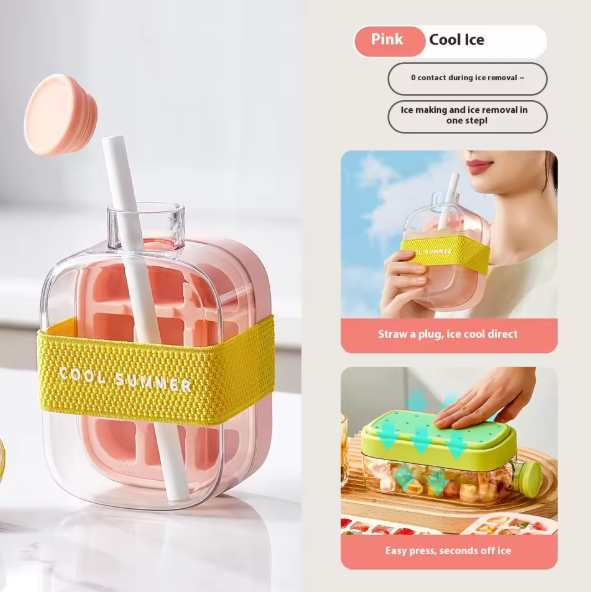 Ice Cube Maker Jar