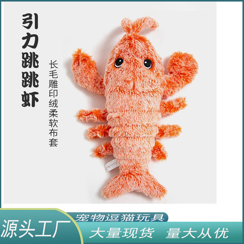 The same jumping fish as the Internet celebrity, electric lobster, Sakaban fish plush, funny swinging fish, can jump, learn to talk and sing