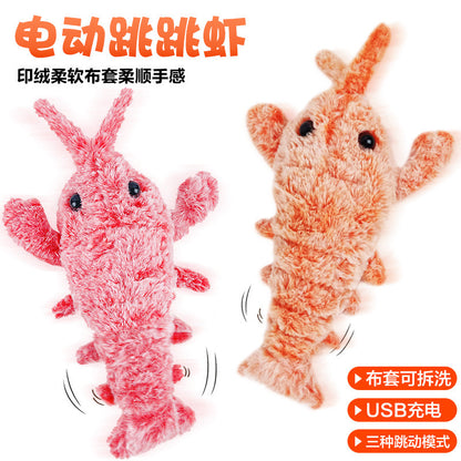 The same jumping fish as the Internet celebrity, electric lobster, Sakaban fish plush, funny swinging fish, can jump, learn to talk and sing