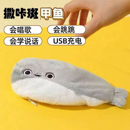 The same jumping fish as the Internet celebrity, electric lobster, Sakaban fish plush, funny swinging fish, can jump, learn to talk and sing